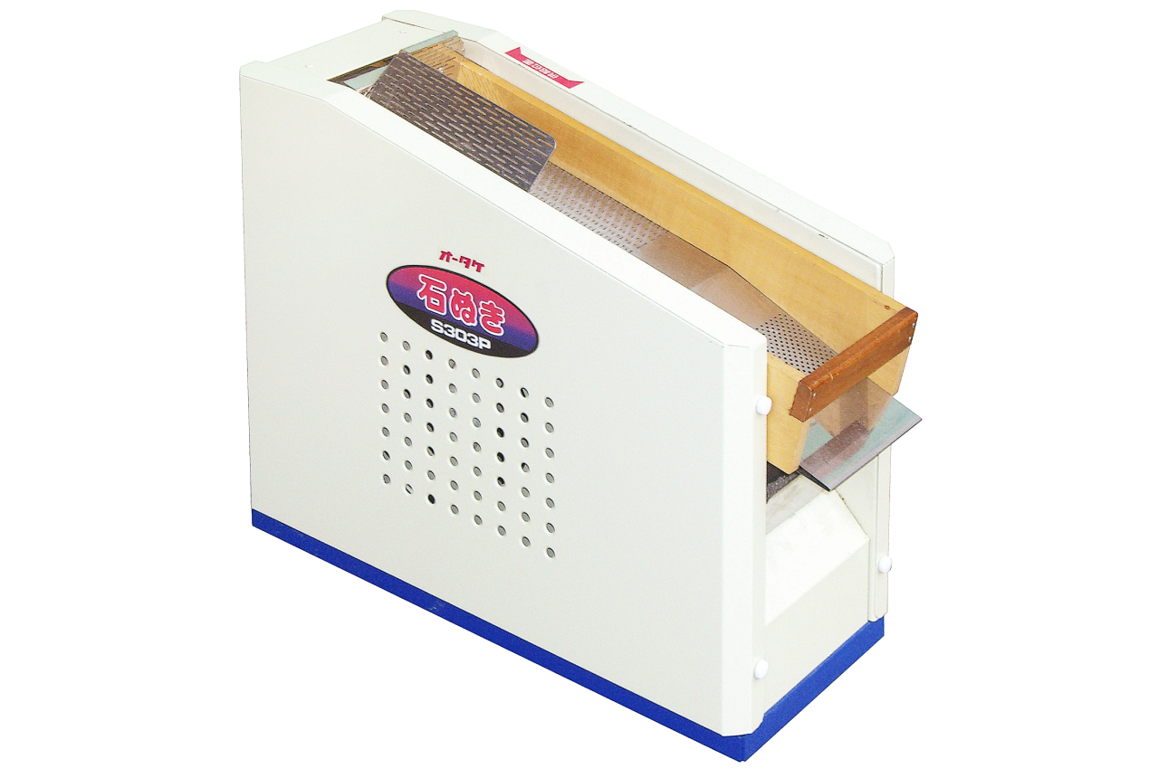 ALL_catalog_25L10_6RRD6j0g0f