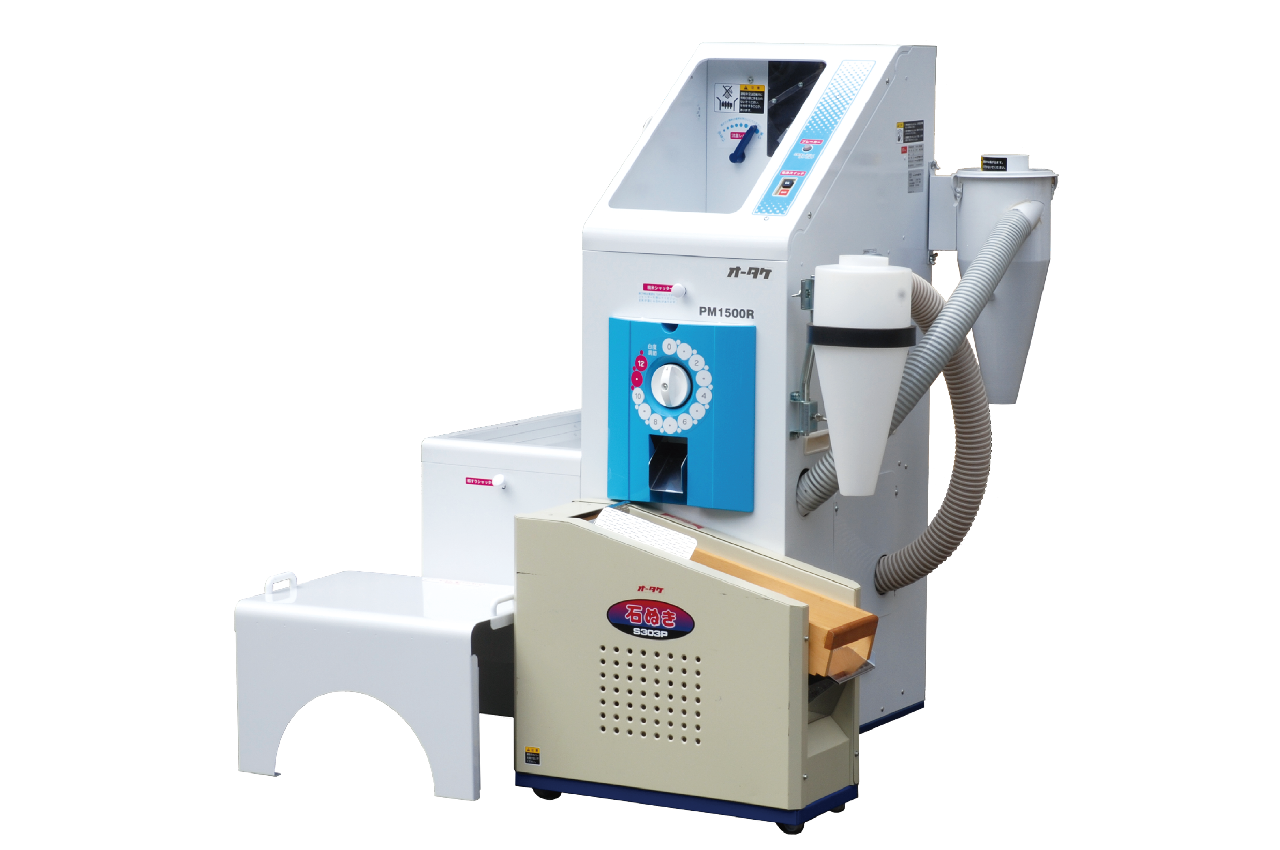 ALL_catalog_25L10_mGBhjCHPG0