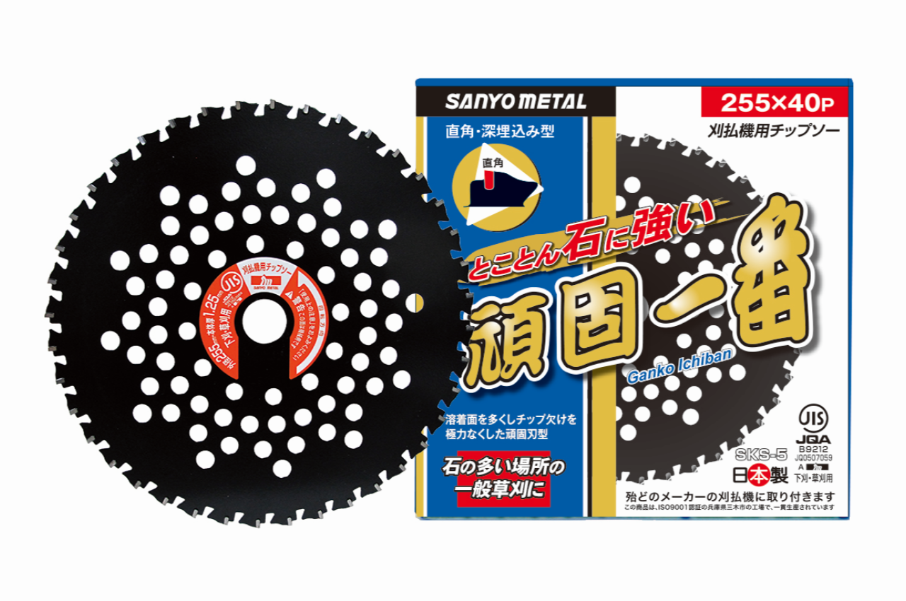 ALL_catalog_25L15_0AVjPGjGiW