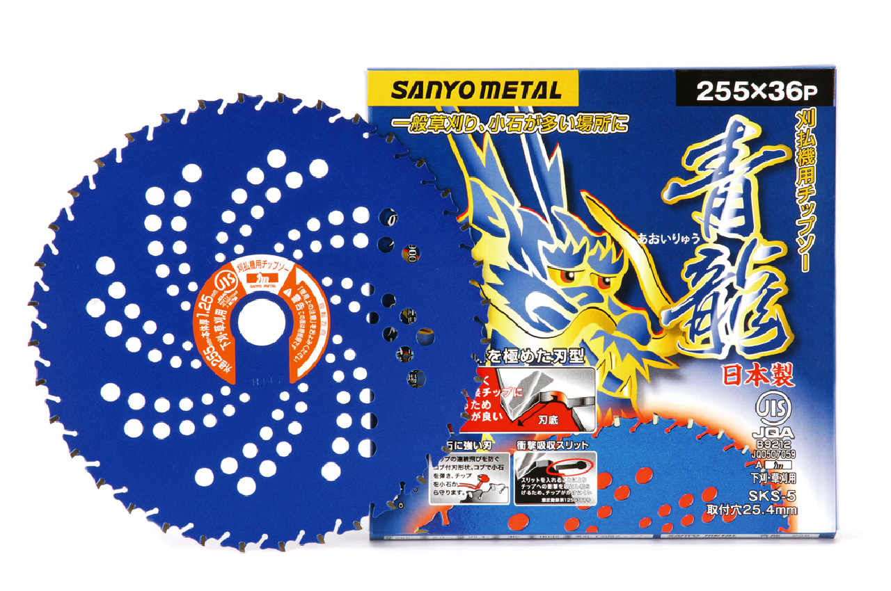 ALL_catalog_25L15_kL0NxTHN31