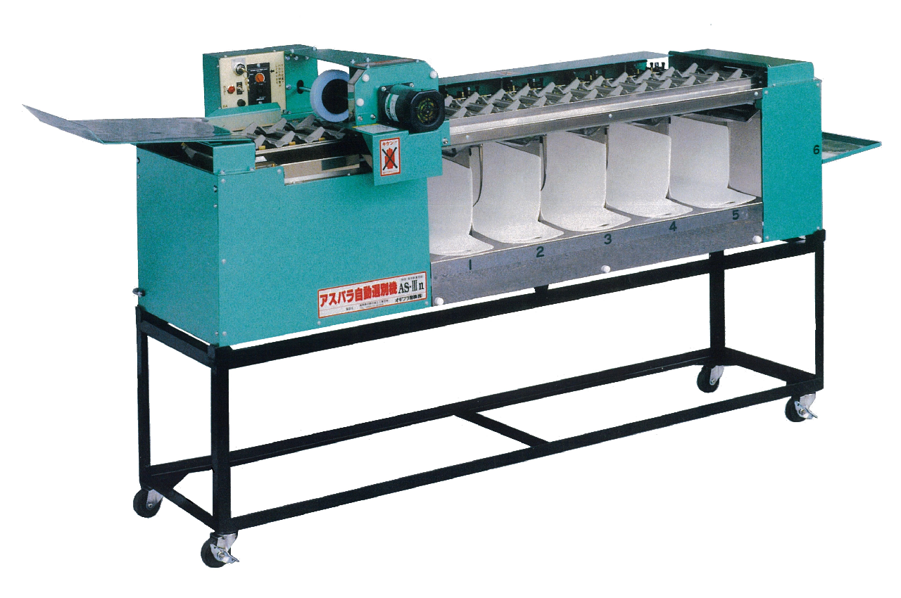 ALL_catalog_25L15_xIttdkD3RM