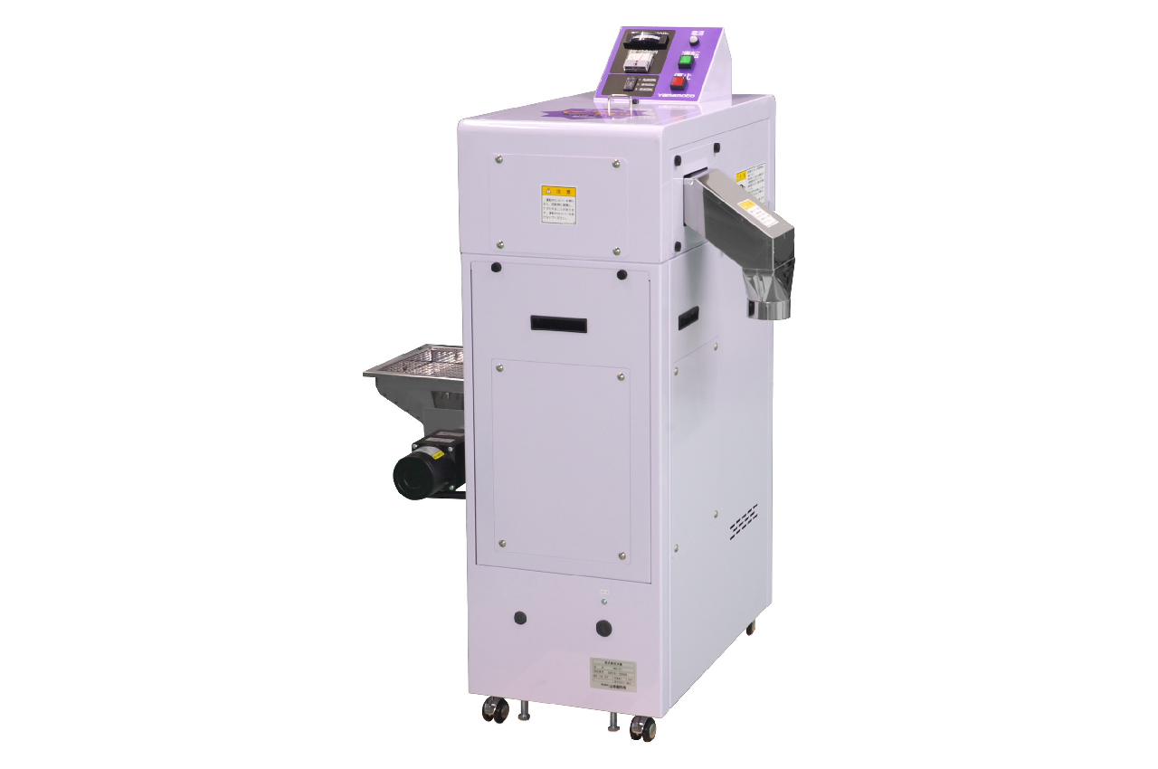 ALL_catalog_25L22_gTuMizWXzX