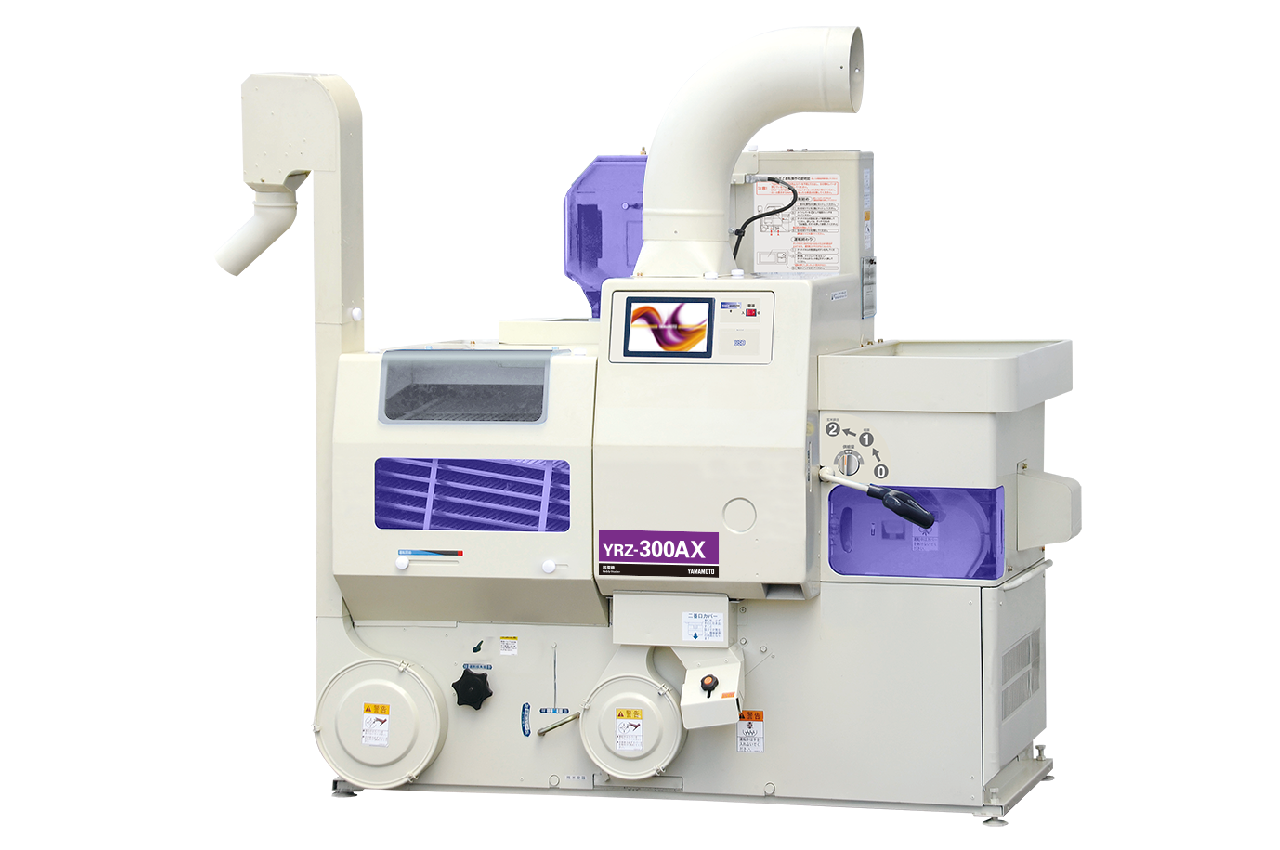 YRZ-300AX