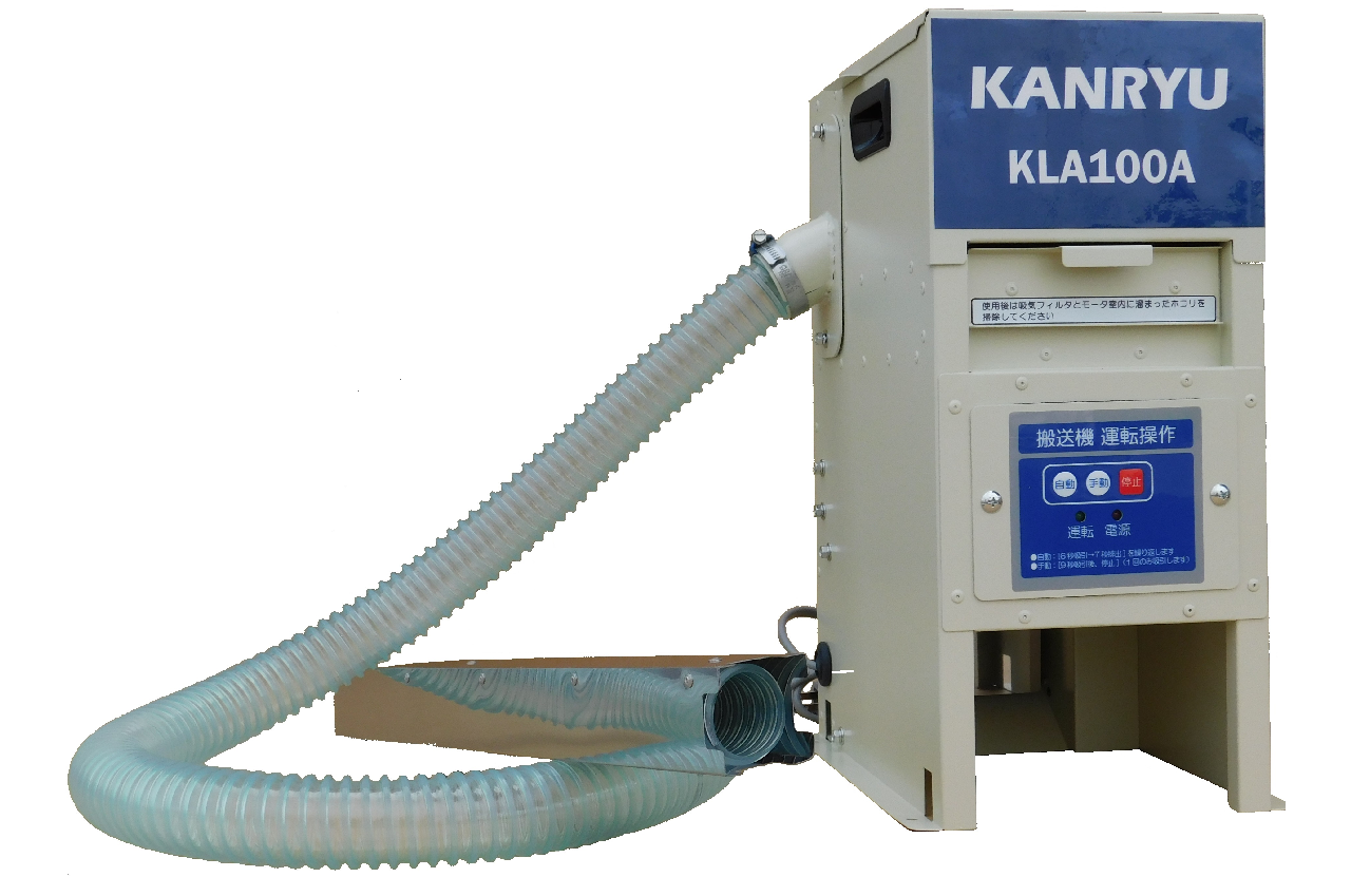 KLA100A