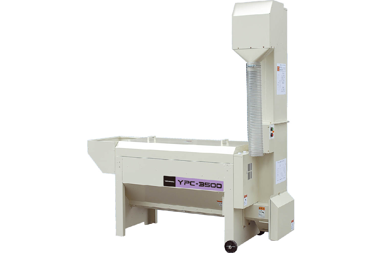 YPC-3500