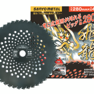 ALL_catalog_25L15_R5FoAhDsjx