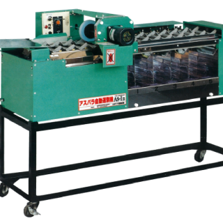 ALL_catalog_25L15_bUODFtUZTh