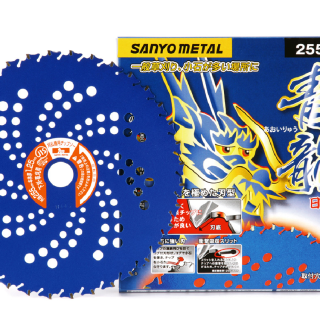 ALL_catalog_25L15_kL0NxTHN31