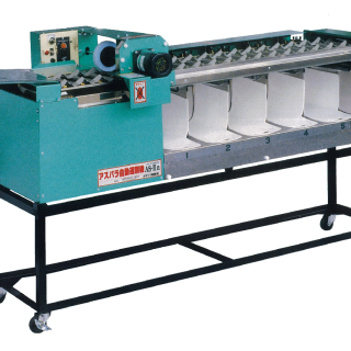 ALL_catalog_25L15_xIttdkD3RM