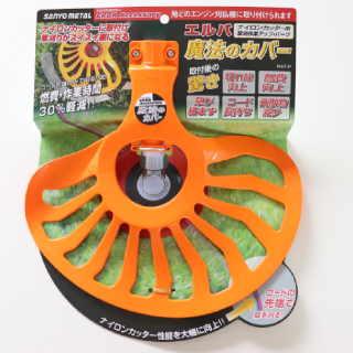 ALL_catalog_25L17_tBczVhQufc