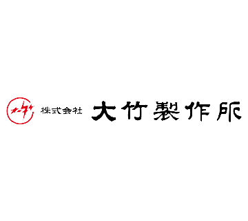 OTAKE